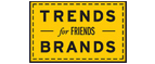 Скидка 10% на коллекция trends Brands limited! - Перелюб