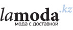 Скидки до 50% на женские коллекции бренда Mudo!
 - Перелюб