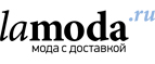 Одежда для будущих мам со скидками до 75%! - Перелюб